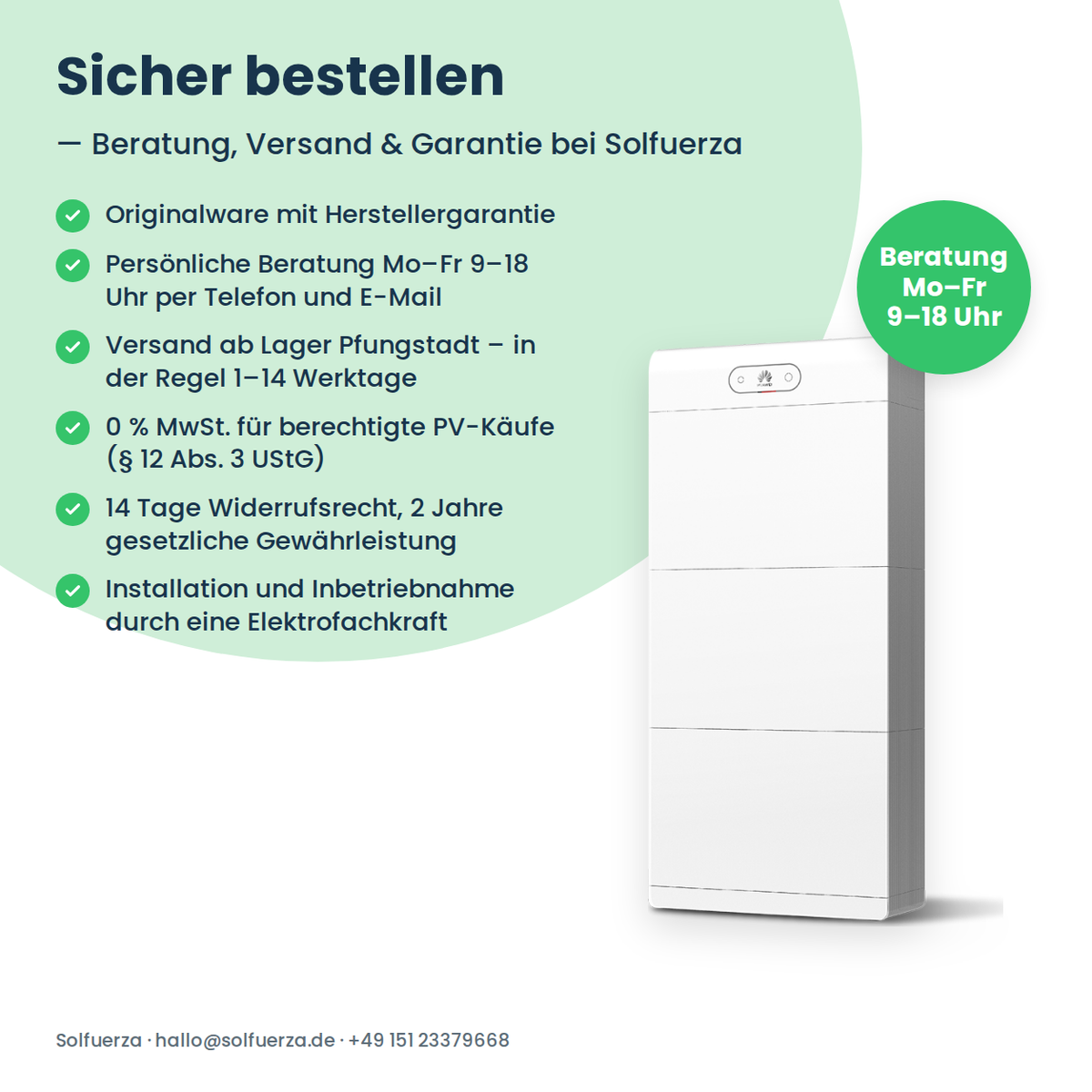 HUAWEI LUNA2000-14-S1 Batteriespeicher 14 kWh