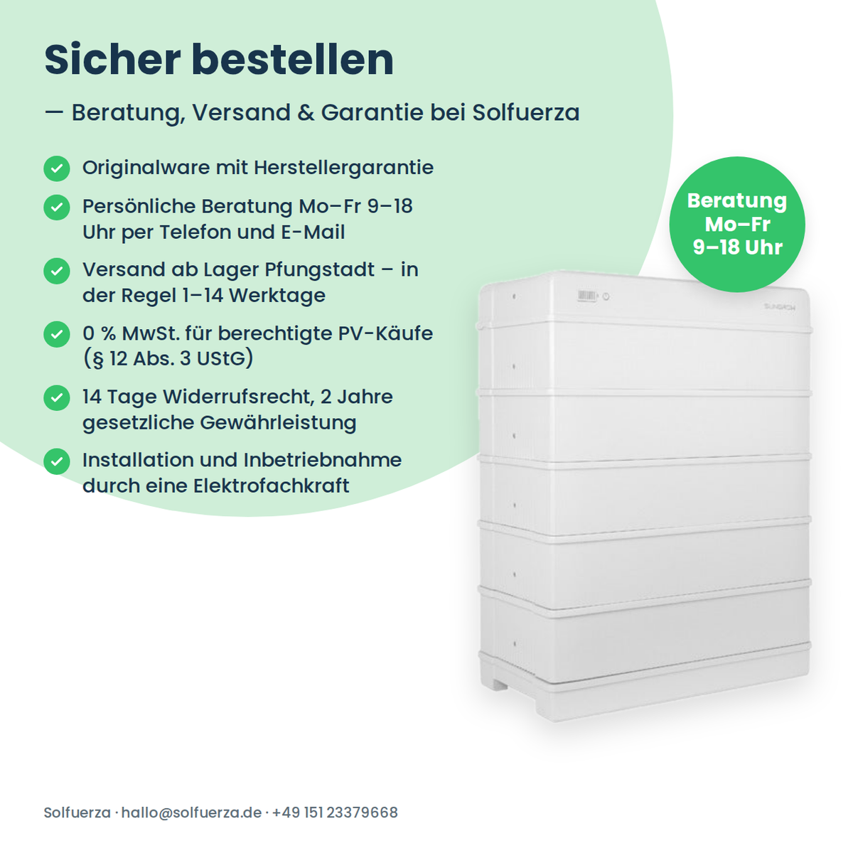 Sungrow SBR064 Hochvolt-Batteriespeicher 6,4 kWh